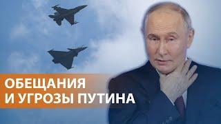 НОВОСТИ: Президент РФ об индексации пенсий и нападении на НАТО. Удар по Луганску. Авария в Кемерове