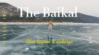 Покатушки на Байкале. Ice skating of Lake Baikal.