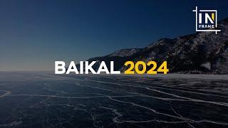 Baikal 2024 - In Frame Production