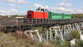 Алапаевская узкоколейная железная дорога - осеннее путешествие в глубинку России