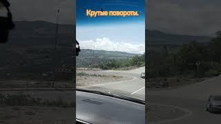 крутой поворот. горные дороги Дагестана.
