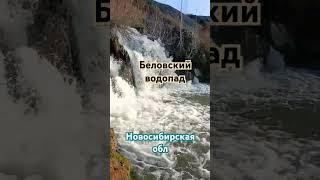 Интересные путешествия по Новосибирской области.