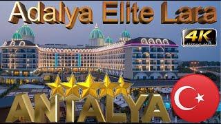 4K ADALYA ELITE LARA HOTEL 2024  GOOD BEACH RESORT ANTALYA TURKEY