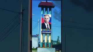 В каких регионах России есть улица имени Путина?