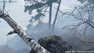 На Байкале потушили лесной пожар в отвесных скалах