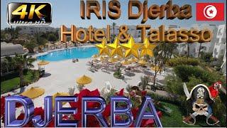 4K TUNISIA IRIS HOTEL TALASSO 2024 DJERBA GOOD BEACH RESORT