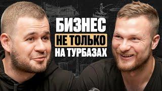 КАК МЫСЛИТ НАСТОЯЩИЙ ПРЕДПРИНИМАТЕЛЬ @AframeReznichenko  | Секреты успешного бизнеса | Мотивация