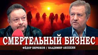 Статус ЧВК: вопрос по-прежнему открыт