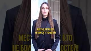 Место для тех, кто не боится трудностей! #путешествия #мир #интересныефакты