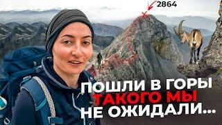 МОЙ ПОДЪЁМ на высоту 2864 МЕТРА | Самая высокая гора Словении — Триглав