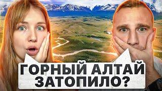 Горный Алтай | Что посетить | Готовый трехдневный маршрут