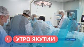 Утро Якутии: Всемирный день борьбы против онкологии (02.02.23)