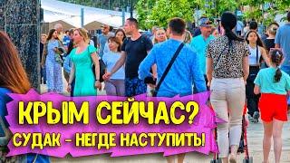 Люди боятся ехать в Крыма? Показываю реальную обстановку в Крыму сегодня - Судак сезон 2023.