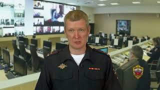 В центре Москвы сотрудники полиции при содействии граждан задержали подозреваемого в грабеже
