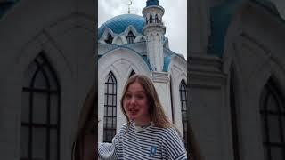 Мечеть Кул Шариф в нашем БОЛЬШОМ ПУТЕШЕСТВИИ ПО РОССИИ #путешествие  #россия #казань #мечеть