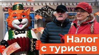 Как туристы отреагировали на введение налога на путешествия в Казани?