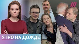 Встреча политзеков в Германии и США: первый пост Яшина на свободе. Кара-Мурза поговорил с семьей