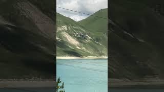 Озеро Кезеной Ам, Чеченская республика #music #путешествие #mountains #чечня #дагестан #озеро