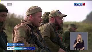 Жителей Ахтубинского района оштрафовали за дискредитацию российских военных