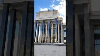 Самая большая библиотека в России! #путешествия #библиотека #Москва #кудасходитьвмоскве