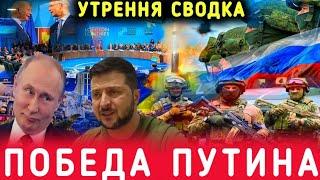 "Победа Путина". В Россию впервые за пять лет летит давний партнер.