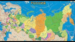§51 "Великие равнины России - Восточно-Европейская и Западно-Сибирская", География 8 класс