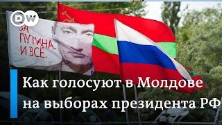 Выборы президента РФ в Молдове: зачем Путину голоса жителей Приднестровья? (16.03.2024)