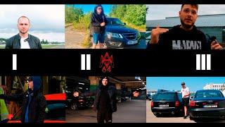 ШОУМЕНЫ DOGMA64/// Кто мы такие? (Внефазное видео) LAND CRUISER / MERCEDES-BENZ / BMW /  PEUGEOT