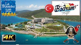 4K BODRUM LA BLANCHE ISLAND HOTEL 2024 ЛИЧНОЕ МНЕНИЕ GOOD BEACH RESORT MUGLA TURKEY