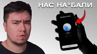 БЕСПЛАТНО Advanced Voice Chatgpt. Как установить на андроид и ios приложение Chatgpt в РФ? Нейросети