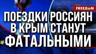 ❗️❗️ ВОЕННАЯ техника РЯДОМ с гражданскими: в Крыму – НЕБЕЗОПАСНО