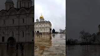 Внутри Кремля. Соборная площадь #history #история #russia #kremlin