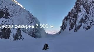 Хибины лыжный поход 22.02-03.03. 2023 ч. 2.