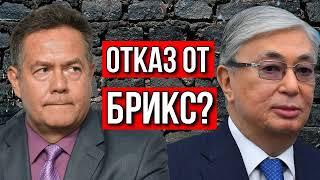 Николай ПЛАТОШКИН | КАЗАХСТАН и не друг и не враг, а так