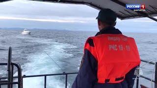 На Камчатке, в акватории Авачинского залива, сотрудники МЧС спасли 9 человек || Вести-Камчатка