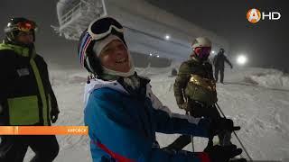 На Северном склоне в Кировске состоялось открытие нового горнолыжного сезона