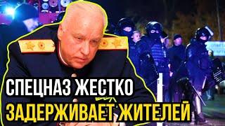 БУНТ В КОРКИНО! ЛЮДИ УСТАЛИ ТЕРПЕТЬ БЕСПРЕДЕЛ ЦЫГАН