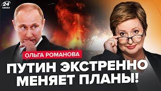 ⚡️ЕКСТРЕНО! ЗСУ ЗНИЩИЛИ сотні ракет РФ під Москвою. Путін ЗЛЯКАВСЯ їхати до Мексики. ПЕРЕВОРОТ у РФ