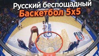 Финал Четырех Кубка России по баскетболу