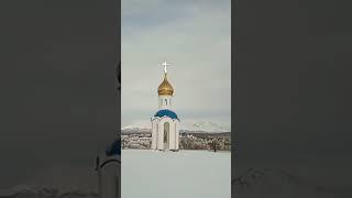 Моё короткое путешествие на Камчатку в Петропавловск- Камчатский #камчатка #россия #kamchatka