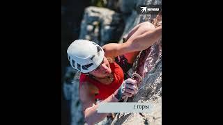 Чемпионка России по альпинизму Надежда Оленёва сорвалась с горы