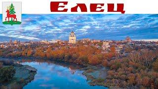 ЕЛЕЦ - древний русский город и начало нового путешествия по России - на Северный Кавказ