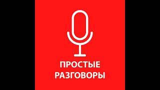 Какое будущее у Челябинска по мнению Валерия Гартунга