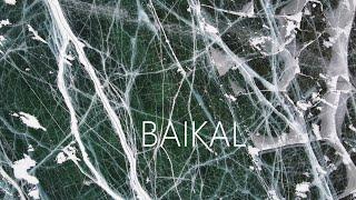 БАЙКАЛ / BAIKAL