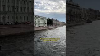 Новый налог на туризм в Санкт-Петербурге #рф #санктпетербург #питер #туризм #налоги #путешествие#спб