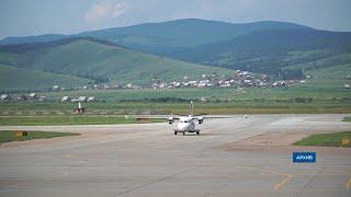 В Бурятии восстановят аэропорт около Байкала