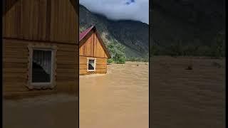 Наводнение Алтай 2023, июнь