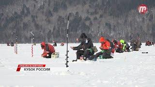 В Бурятии прошел кубок России по ловле рыбы со льда на мормышку