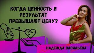 Почему нужен проводник на пути к вашим целям?