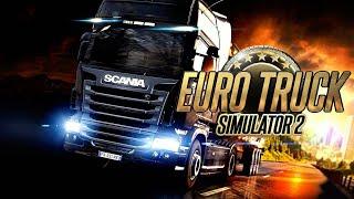 ПУТЕШЕСТВУЕМ ПО РОССИИ И ДОСТАВЛЯЕМ ГРУЗЫ | Euro Truck Simulator 2